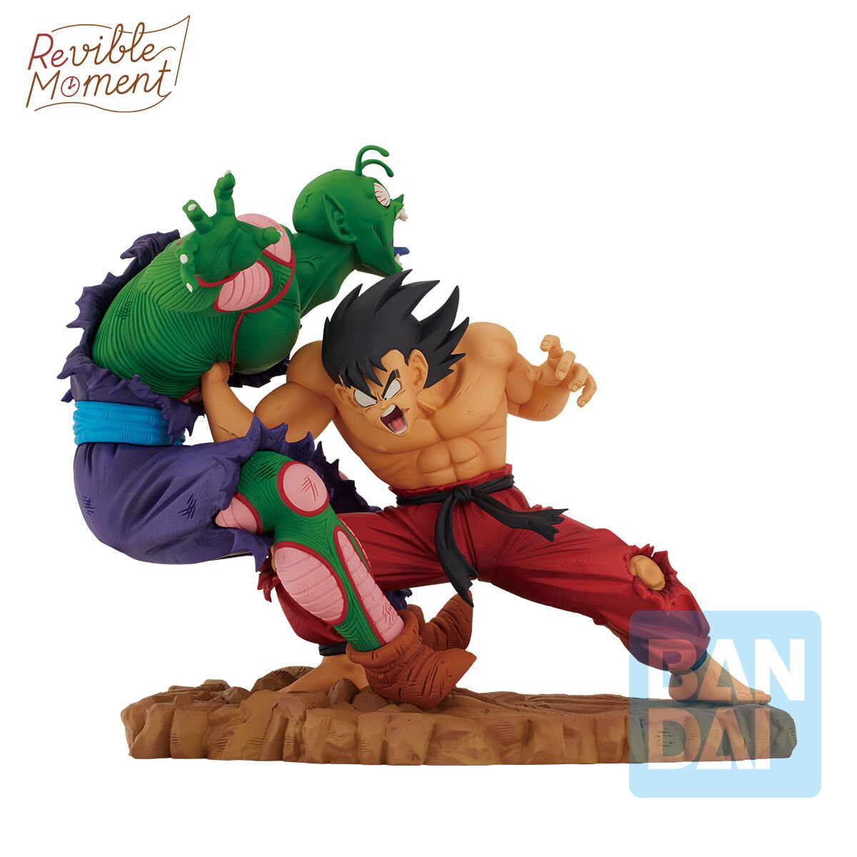 dragon-ball-son-goku-piccolo-jr-ichibansho-figure-set
