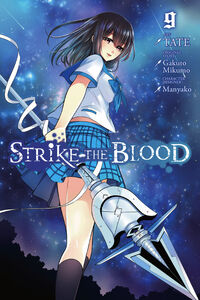 Strike the Blood Manga Volume 9