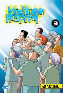 Madtown Hospital Graphic Novel 3