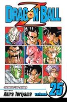Dragon Ball Z Manga Volume 25 image number 0