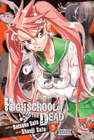 Highschool of the Dead Manga Volume 3 image number 0