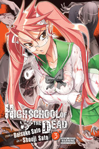 Highschool of the Dead Manga Volume 3