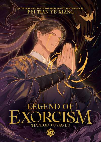 Legend of Exorcism Novel Volume 5