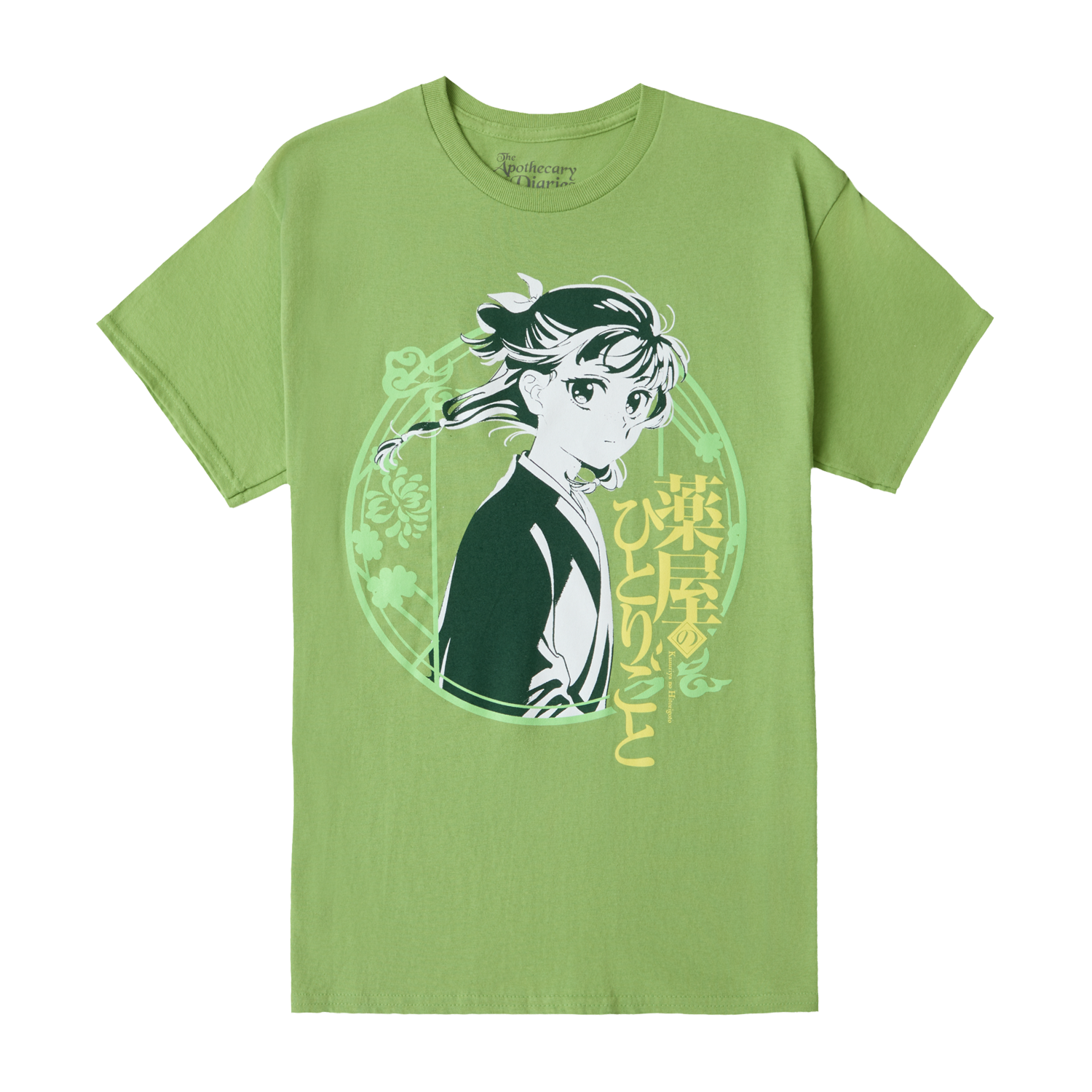 Les Carnets de l&rsquo;Apothicaire &ndash; T-shirt Maomao &ndash; Exclusivit&eacute; Crunchyroll image number 0