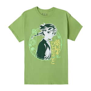 Les Carnets de l&rsquo;Apothicaire &ndash; T-shirt Maomao &ndash; Exclusivit&eacute; Crunchyroll