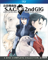 Ghost in the Shell: Stand Alone Complex 2nd Gig Blu-ray image number 0