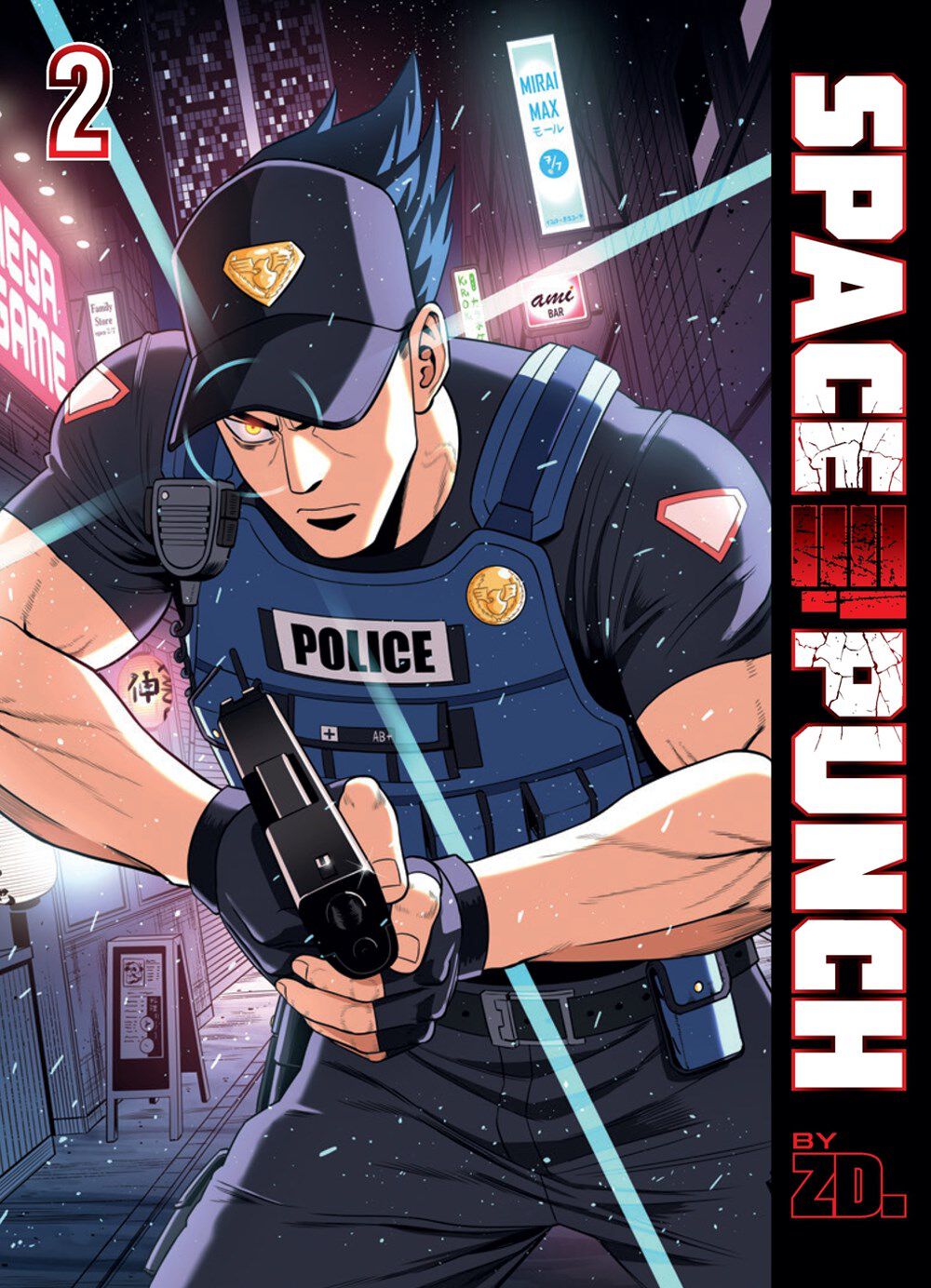 space-punch-manga-volume-2