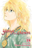 Yona of the Dawn Manga Volume 18 image number 0