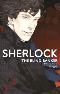 Sherlock Graphic Novel Volume 2