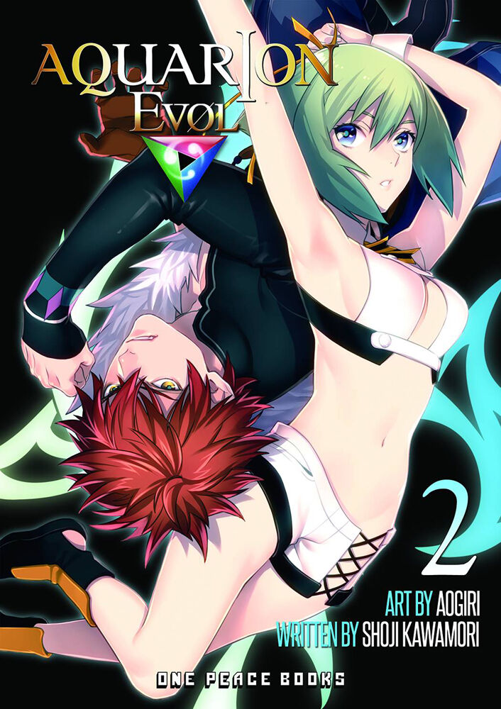 Aquarion Evol Manga Volume 2