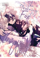 The Yearning Fox Lies in Wait Manga image number 0