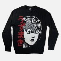 Junji Ito - The Scar Sweater - Crunchyroll Exclusive! image number 0