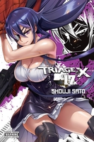 Triage X Manga Volume 17 image number 0