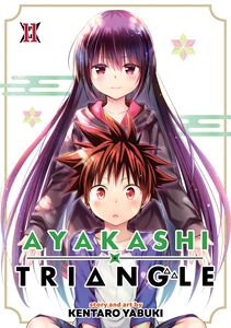 Ayakashi Triangle Manga Volume 11