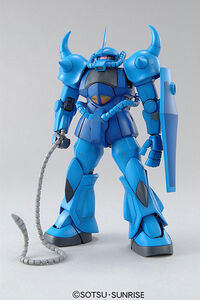 Mobile Suit Gundam - Gouf MG 1/100 Scale Model Kit (Ver. 2.0)