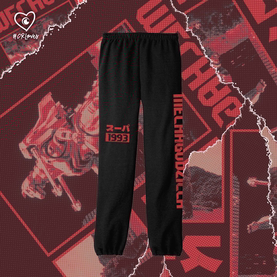 CR Loves Godzilla III - MechaGodzilla Sweatpants image number 2