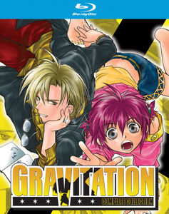 Gravitation Complete Collection Blu-ray