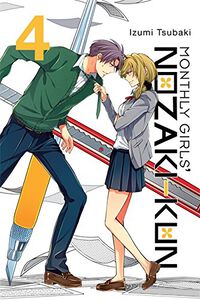 Monthly Girls' Nozaki-kun Manga Volume 4
