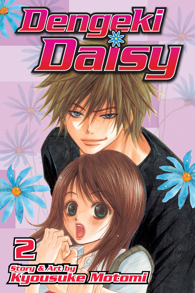 Dengeki Daisy Manga Volume 2