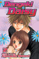 Dengeki Daisy Manga Volume 2 image number 0