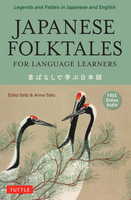 Japanese Folktales for Language Learners: Bilingual Stories in Japanese and English image number 0