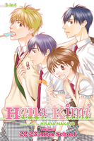Hana-Kimi 3-in-1 Edition Manga Volume 8 image number 0