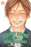 seiho-boys-high-school-graphic-novel-2 image number 0
