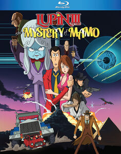 Lupin the 3rd The Mystery of Mamo Blu-ray