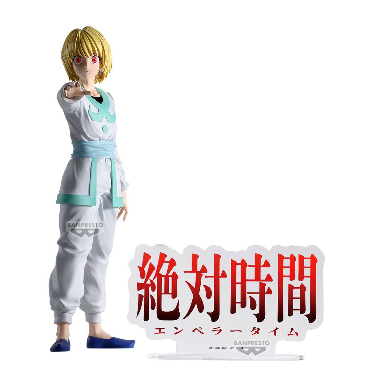 hunter-x-hunter-curarpikt-hunting-archives-prize-figure-emperor-time-ver