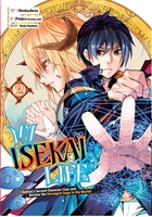 My Isekai Life Manga Volume 2 image number 0