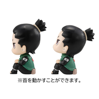 Naruto Shippuden - Shikamaru and Gaara Lookup Figure Set (with Gift) image number 6