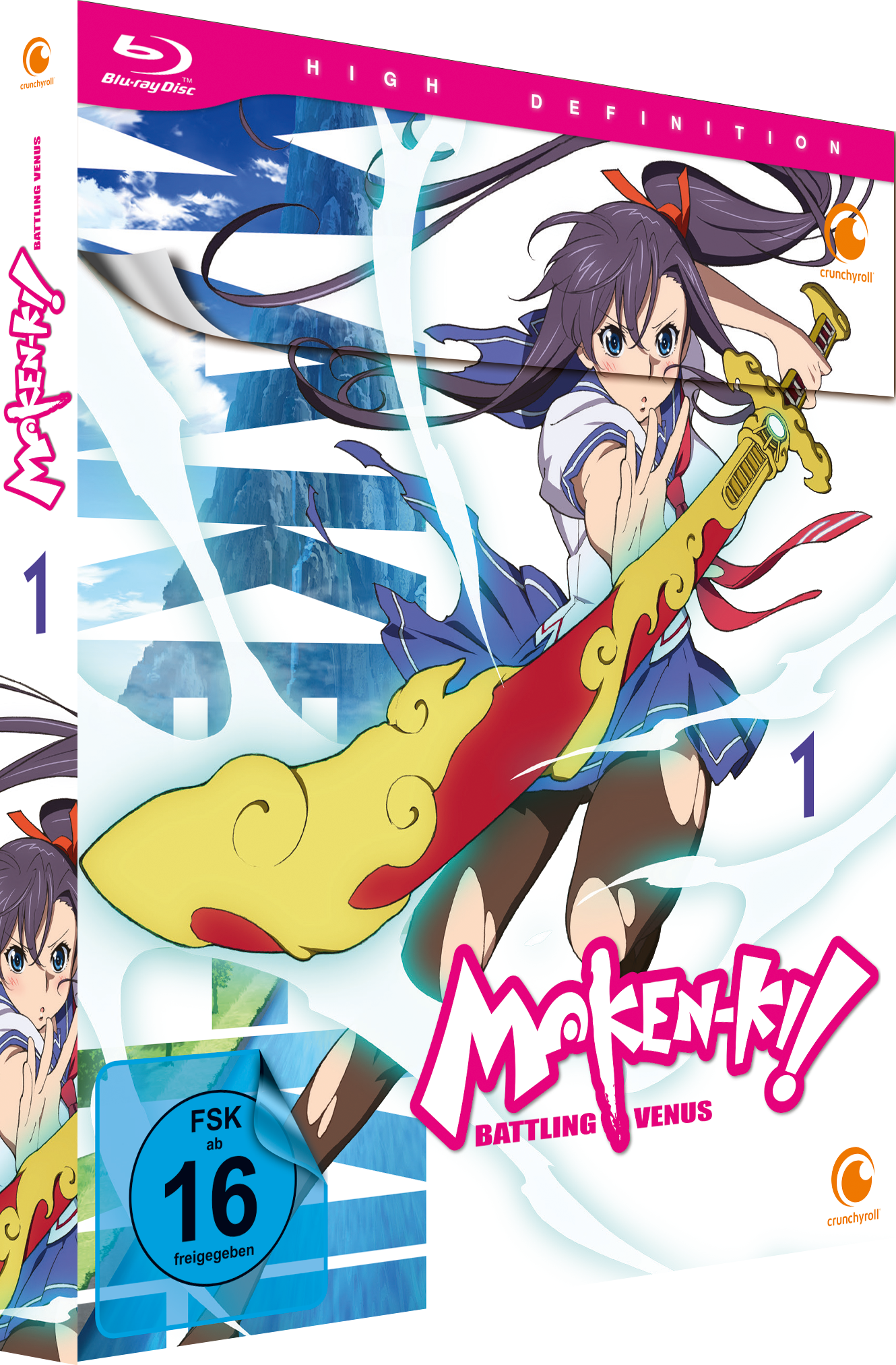 7630017501301-3D image number 1