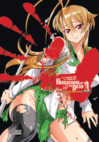 Highschool of the Dead: Full Color Edition Manga Omnibus Volume 1 (Hardcover) image number 0