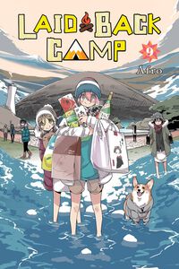 Laid-Back Camp Manga Volume 9
