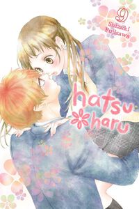 Hatsu*Haru Manga Volume 9