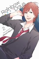 Rainbow Days Manga Volume 2 image number 0