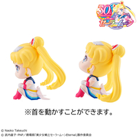 Pretty Guardian Sailor Moon - Super Sailor Moon & Super Chibi Moon Lookup Series Figure Set with Gift image number 8