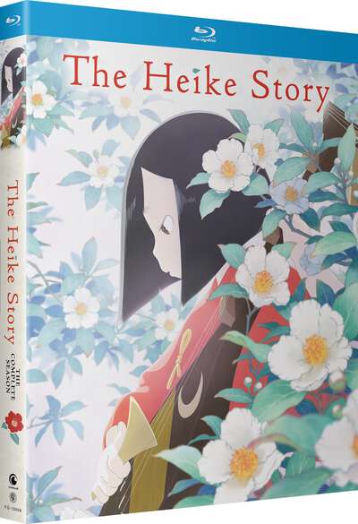 The Heike Story Blu-ray