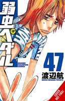 Yowamushi Pedal Manga Volume 24 image number 0