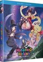 Hatena Illusion - The Complete Series - Blu-ray image number 0