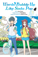 Words Bubble Up Like Soda Pop Manga Volume 1 image number 0