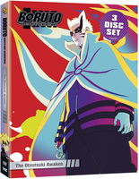 Boruto Naruto Next Generations Set 15 DVD image number 0