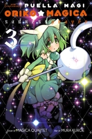 Puella Magi Oriko Magica: Sadness Prayer Manga Volume 3 image number 0
