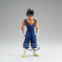 Dragon Ball Z - Vegito Solid Edge Works Figure Vol 4 image number 2
