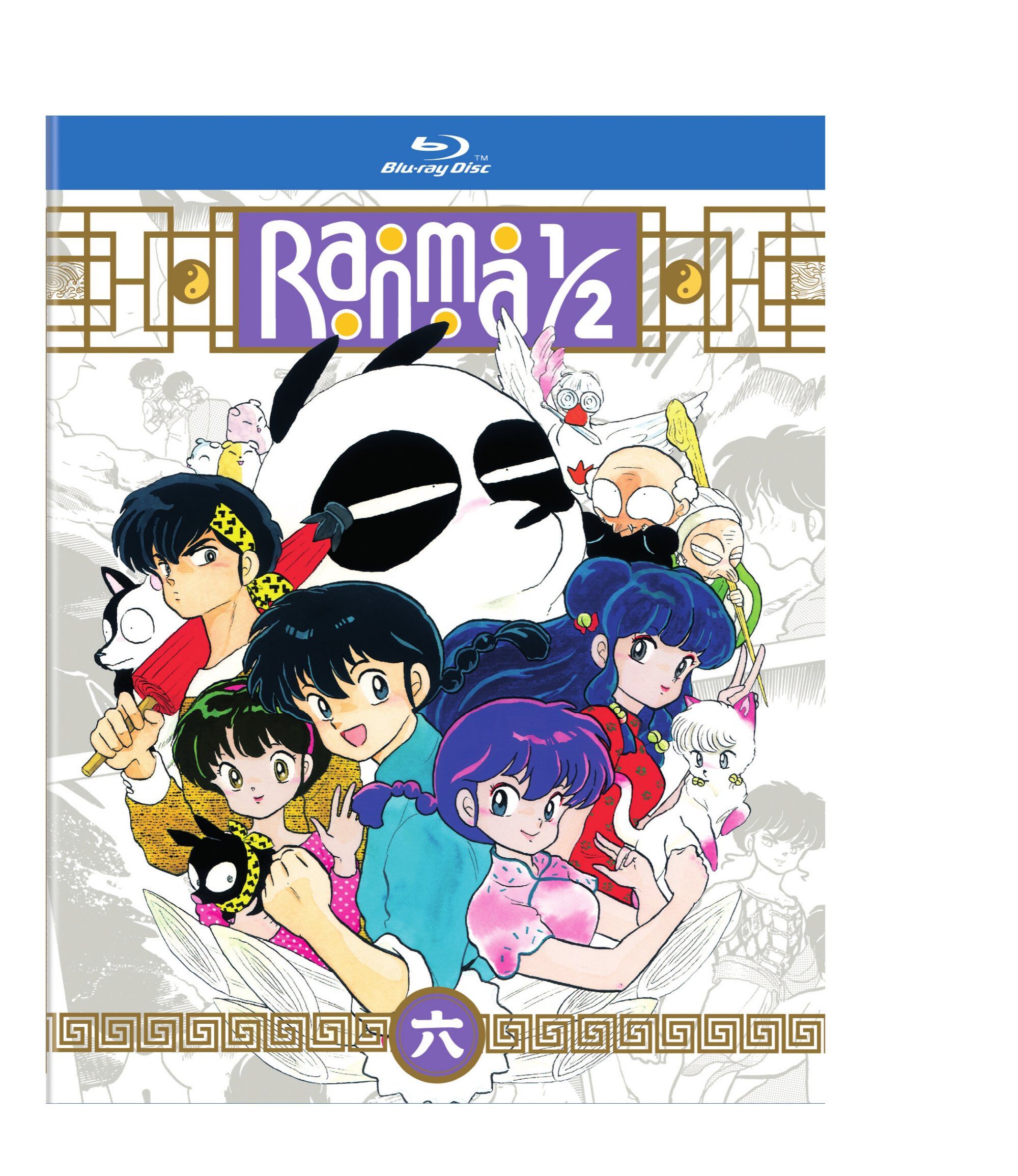 Ranma 1/2 Standard Edition Blu-ray Set 6