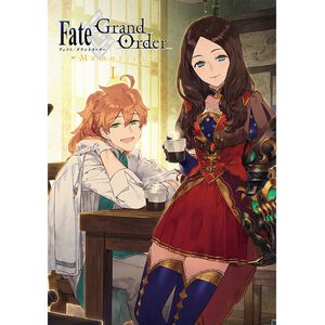 Fate/Grand Order Memories Craft Essence Artbook Part 1