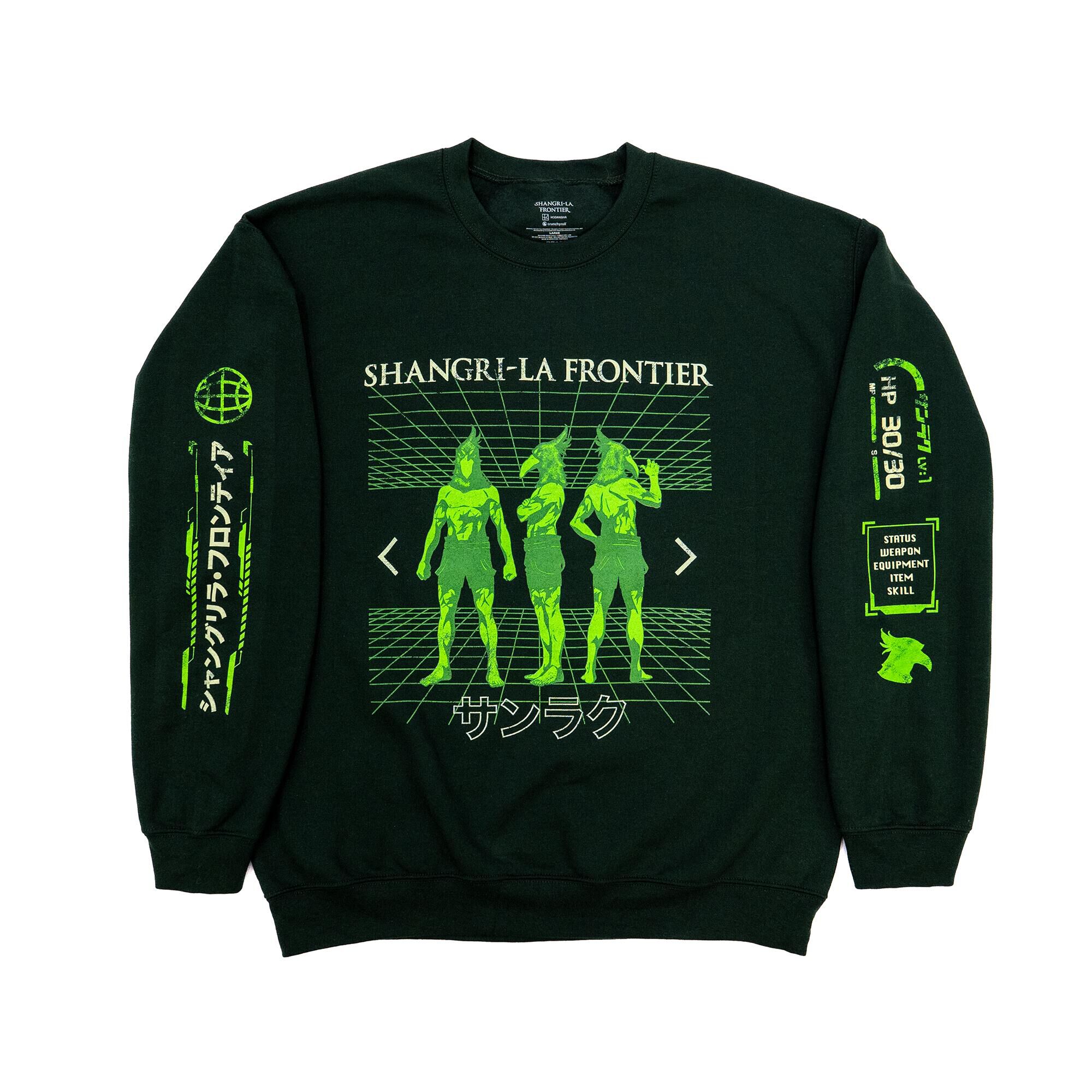 Shangri-La Frontier - Sunraku Avatar Selection Sweatshirt - Crunchyroll Exclusive image number 0