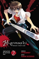 Higurashi When They Cry Manga Volume 2 image number 0