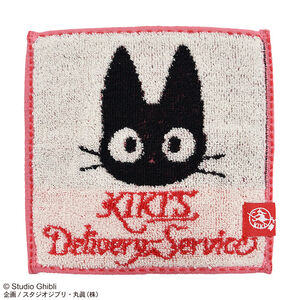 Kiki's Delivery Service - Jiji Mame Towel Series Mini Towel