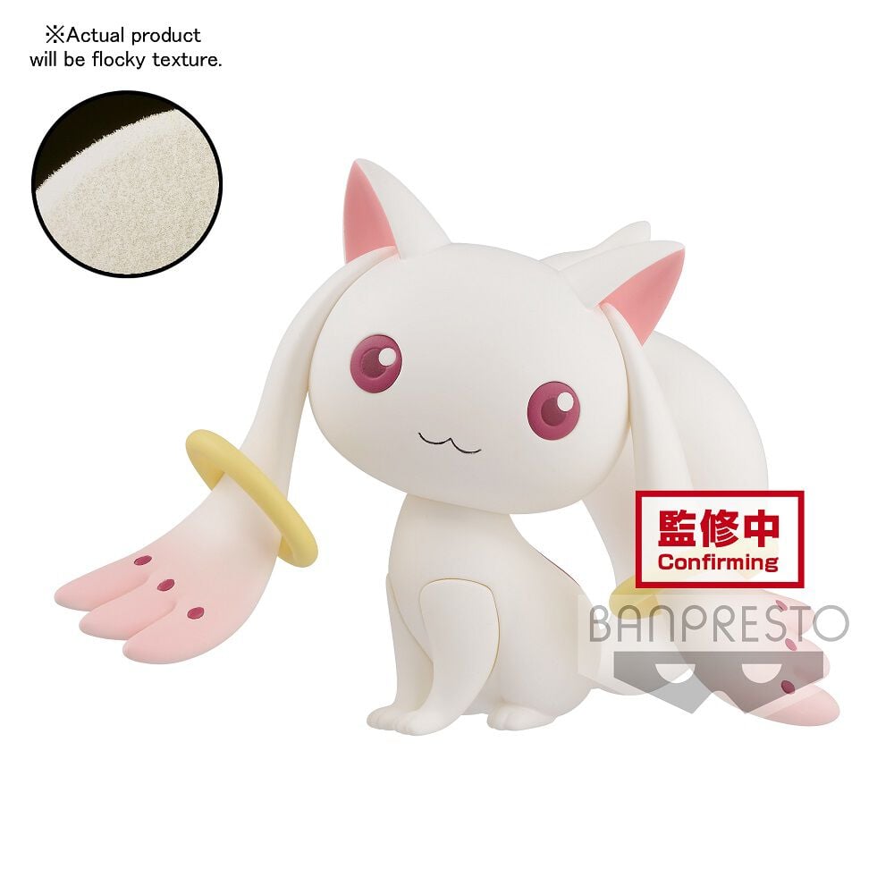 Puella Magi Madoka Magica - Kyubey Figure (10th Anniversary Fluffy Puffy)